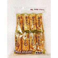 南美捲髮棒直發器夾板兩用直發梳自動燙捲髮器卷棒家用電夾 歷史價格詳細信息