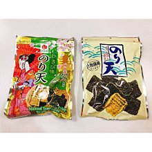【丸天】日本廚房 丸天沾麵醬300ml(烏龍麵專用/蕎麥麵專用/素麵專用) 歷史價格詳細信息