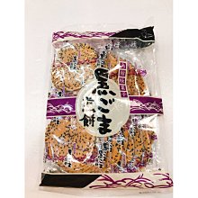 日本餅乾 日系零食 House好侍 金牛角鹽味玉米餅 金牛角醬燒玉米餅 金牛角鹽香草玉米餅 歷史價格詳細信息