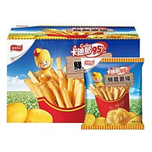 卡廸那95℃鮮脆薯條鹽味 60公克 X 10包 2組入 COSCO代購  W117409 歷史價格詳細信息