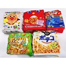 森永*小枝巧克力餅-草莓110g 歷史價格詳細信息