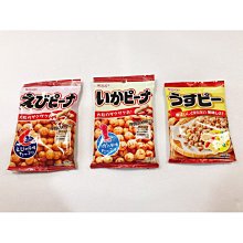 日本餅乾 日系零食 固力果 格力高 Glico 乳酸菌綜合夾心餅(牛奶、草莓) 乳酸菌綜合夾心餅(香草、咖啡歐蕾) 歷史價格詳細信息