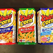 日本餅乾 日系零食 固力果 格力高 Glico 乳酸菌綜合夾心餅(牛奶、草莓) 乳酸菌綜合夾心餅(香草、咖啡歐蕾) 歷史價格詳細信息