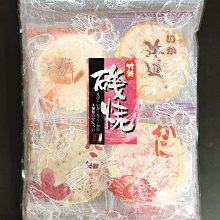 日本餅乾 日系零食 日本蛋酥 小饅頭  MAEDA前田 乳酸菌蛋酥 歷史價格詳細信息