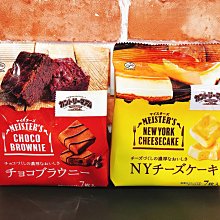 【Fujiya】日本零食 不二家Fujiya LOOK 雙味巧克力(夏日祭典/雙薯) 歷史價格詳細信息