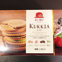 Akai 日本 赤井 APC40 MKII MK2 USB介面 MIDI 主 多 旋鈕 推桿式 鍵盤控制器 音樂創製作必 歷史價格詳細信息