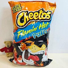 Cheetos奇多綜合組合包(220g) 現貨 蝦皮直送 歷史價格詳細信息