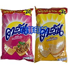 【LAY’S樂事】原味洋芋片(140g)X2 歷史價格詳細信息