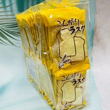 【三河屋】日本零食 三河屋 蝦滿月煎餅(梅子) 歷史價格詳細信息