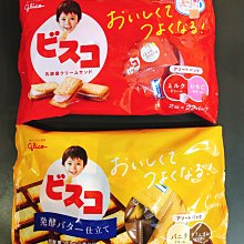 【glico】日本零食 固力果 glico 北海道限定 Pretz(烤玉米) 歷史價格詳細信息