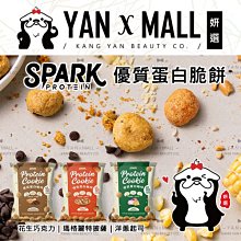 shark薩刻雪納瑞可愛子插畫設計棒球帽夏季遮陽防曬款帽子2022 歷史價格詳細信息