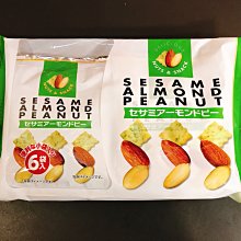 Takuma  油炸玉米 (45g) 歷史價格詳細信息