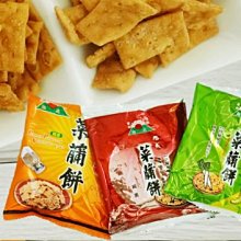 【旭成】芥末菜脯餅 1800g 歷史價格詳細信息