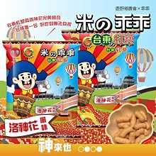 東營產35crmo空心厚壁管 35crmo無縫鋼管 35crmo低合金鋼管 歷史價格詳細信息