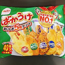 《栗山》五種風味月亮仙貝綜合包 178.4G 歷史價格詳細信息