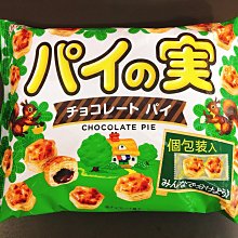 日本餅乾 日系零食 固力果 格力高 Glico 乳酸菌綜合夾心餅(牛奶、草莓) 乳酸菌綜合夾心餅(香草、咖啡歐蕾) 歷史價格詳細信息