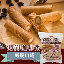 好食在食品 盛香珍 豐葵香瓜子 海鹽香葵瓜子3000g-年貨必備 （大包裝超划算，搶購搶購）瓜子 零食古早味 歷史價格詳細信息