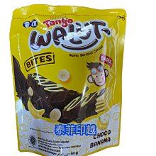 {泰菲印越} 印尼 Tango可可香蕉威化餅 60g 價格比較,價格查詢,歷史價格詳細信息