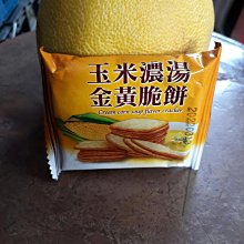 玉米濃湯(奶蛋素) 7公克x30支/包  【大潤發】 歷史價格詳細信息