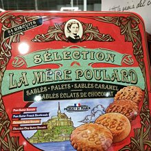 LA MERE POULARD 奶油餅乾禮盒 730公克 C127789    COSCO代購 歷史價格詳細信息