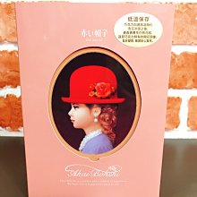 日本餅乾 日系零食 固力果 格力高 Glico 乳酸菌綜合夾心餅(牛奶、草莓) 乳酸菌綜合夾心餅(香草、咖啡歐蕾) 歷史價格詳細信息