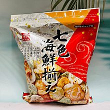 【三河屋】日本零食 三河屋 蝦滿月煎餅(梅子) 歷史價格詳細信息