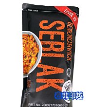 越南 辣椒蒜蝦鹽 HUONG NAM/1瓶/200g 歷史價格詳細信息