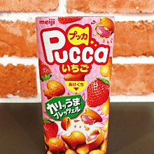 【明治】日本零食 明治100%水果軟糖(蜜柑/葡萄/草莓/鳳梨) 歷史價格詳細信息