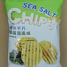 [大吉利賣場]海鹽洋芋片 孜然風味 歷史價格詳細信息
