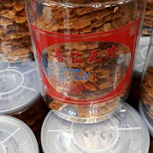 日興堂滷肉豆沙和咖哩滷肉和肉鬆豆沙和冬瓜肉餅和古早肉餅和紅豆麻糬肉鬆一斤230元（600公克） 歷史價格詳細信息