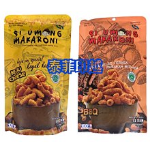 SI麵包乾70g (蒜香/辣味) 韓國零食 韓國餅乾 韓國麵包乾 蒜香麵包乾 辣味麵包乾 歷史價格詳細信息