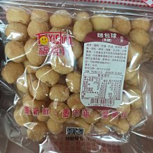 ☆嘉義小舖☆賣場任選3包以上才出貨☆現貨 福義軒 手工芝麻蛋捲禮盒 手工蛋捲 歷史價格詳細信息