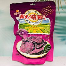 全心全益低價特賣伊陸發鐘錶百貨＊高品質菁英男腕錶 拍賣到財運.好運旺旺來(每隻250元) 歷史價格詳細信息