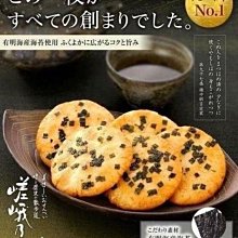 京都名醫的吃到飽減重法【暢銷改版】：醫生親證有效，瘦身不受苦的限醣飲食法 歷史價格詳細信息