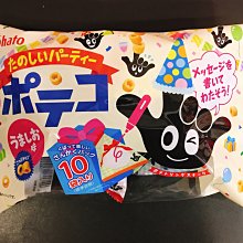 日本餅乾 日系零食 東鳩芝麻薄餅 歷史價格詳細信息