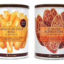 Madlon 奶味蛋捲 142.2g【Donki日本唐吉訶德】小笛餅乾 歷史價格詳細信息