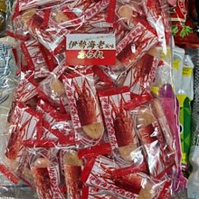 伊拉克 海珊政權大全套紙鈔套組～20年全新品相紙鈔 歷史價格詳細信息