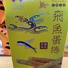 ♛妮塔小舖♛【坪林農會】茶籽粉 600g 媽媽廚房的好幫手 環保又健康，純天然茶籽 無毒無污染 超取最多7包 歷史價格詳細信息