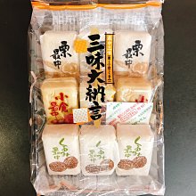 日本餅乾 日系零食 固力果 格力高 Glico 乳酸菌綜合夾心餅(牛奶、草莓) 乳酸菌綜合夾心餅(香草、咖啡歐蕾) 歷史價格詳細信息