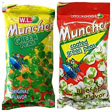 W.L.FOODS Dipdip樂搖搖沾醬棒餅(30gx10杯) 款式可選【小三美日】DS012769 歷史價格詳細信息