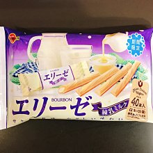 日本餅乾 日系零食 日本蛋酥 小饅頭  MAEDA前田 乳酸菌蛋酥 歷史價格詳細信息