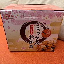 **可超商取貨付款**小米筋膜按摩槍 mini｜台灣小米公司貨｜原廠｜小米行動電源｜聯強保固一年｜板橋 可面交｜筋膜槍｜按摩槍 歷史價格詳細信息