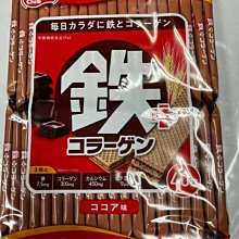 威化餅乾-藍莓風味 255.6公克 歷史價格詳細信息