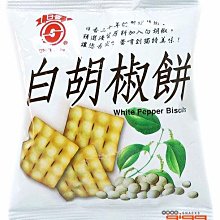 日香白胡椒餅300g [TW53082232]健康本味 歷史價格詳細信息