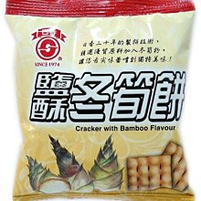 小冬筍趾壓板 韓國壓指板 超痛版足底按摩墊小竹筍指壓板跑男 歷史價格詳細信息