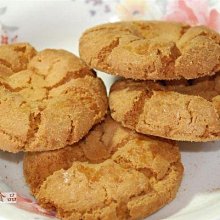 【嘉騰小舖】素食園菜脯餅(純素) 300公克 [#300]{3019} 歷史價格詳細信息