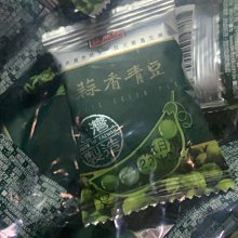 好食在食品 盛香珍 豐葵香瓜子 海鹽香葵瓜子3000g-年貨必備 （大包裝超划算，搶購搶購）瓜子 零食古早味 歷史價格詳細信息