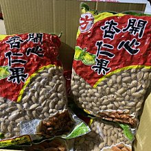 好食在食品 盛香珍 豐葵香瓜子 海鹽香葵瓜子3000g-年貨必備 （大包裝超划算，搶購搶購）瓜子 零食古早味 歷史價格詳細信息