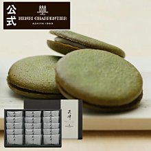 抹 段落軸V2HIFi麻將音 插拔客制化機械鍵盤開關軸體 歷史價格詳細信息