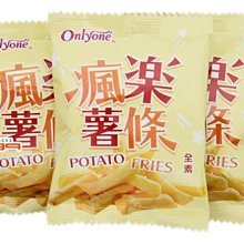 海龍王 瘋樂薯條 84gx5 歷史價格詳細信息